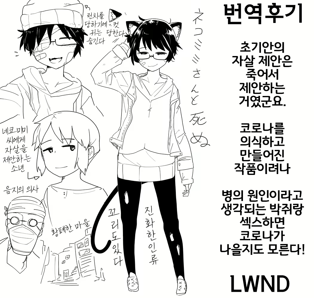 Content 1738914 - 28 페이지