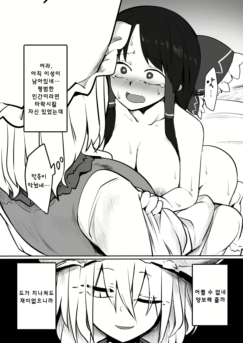 Content 1739573 - 22 페이지