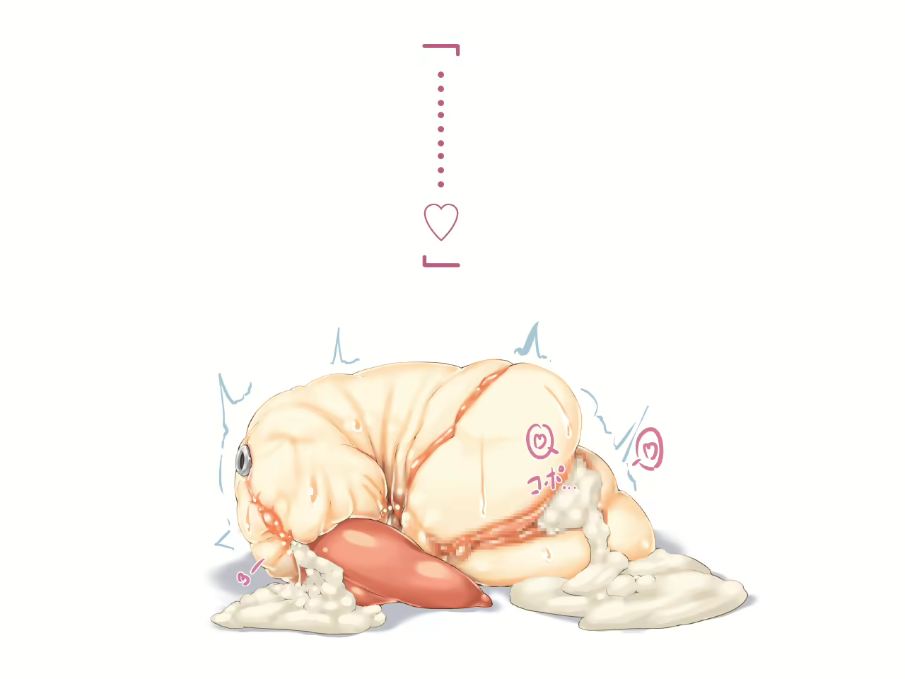 Content 1739598 - 6 페이지