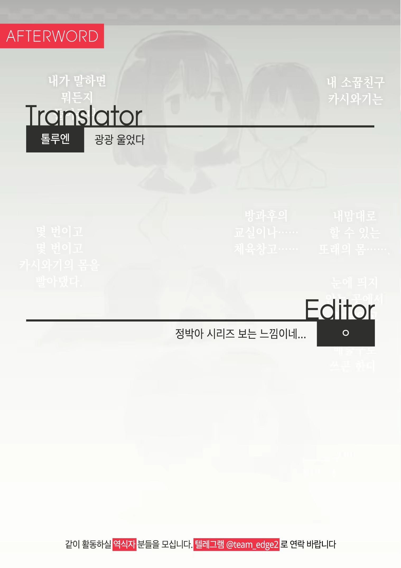 Content 1740159 - 41 페이지