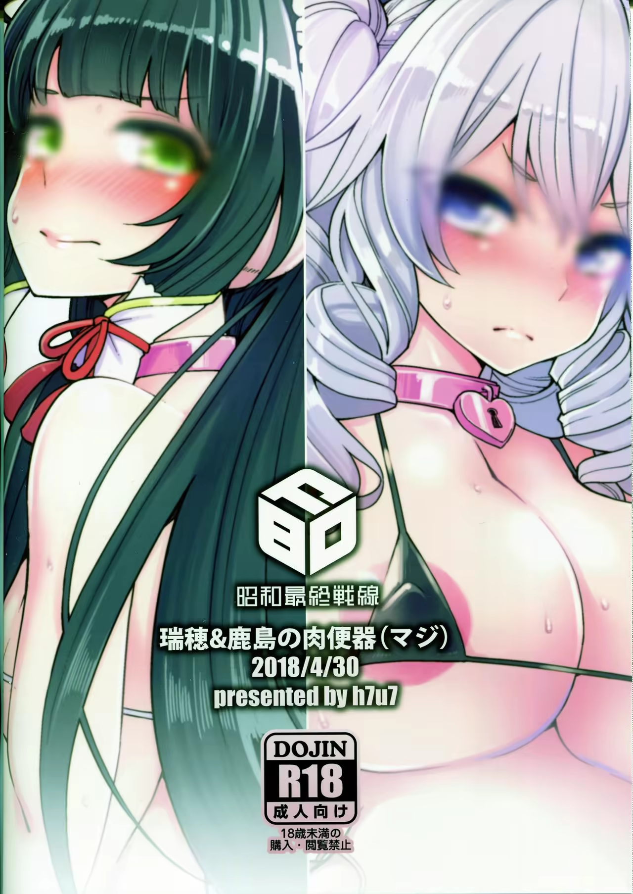 Content 1740758 - 27 페이지