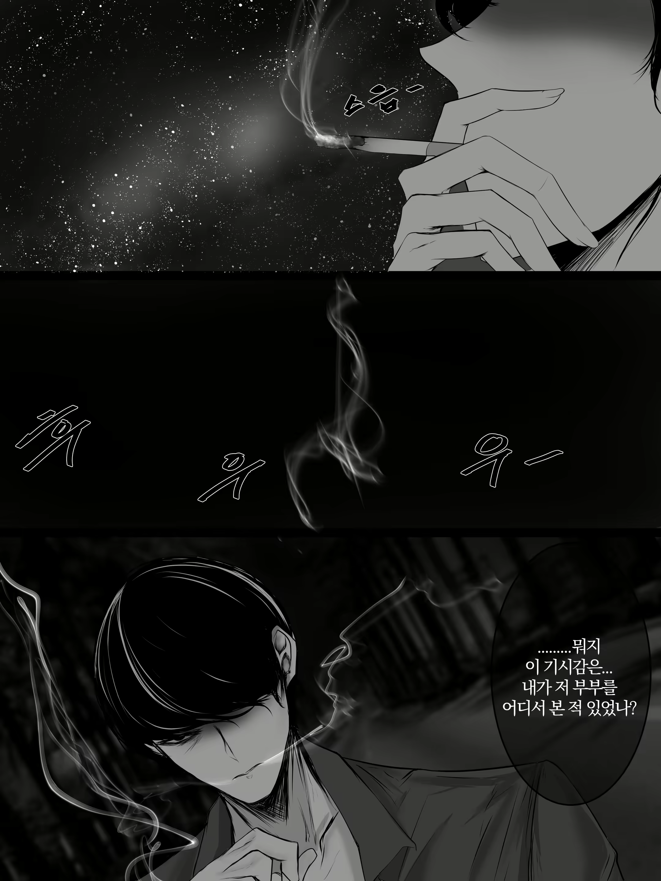 Content 1741278 - 25 페이지
