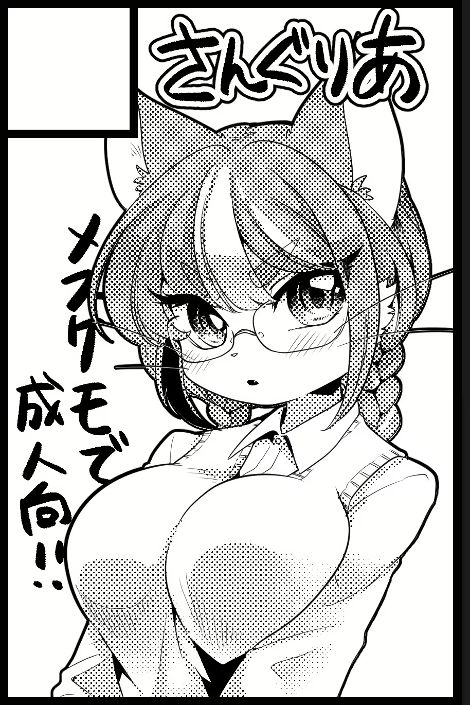 Content 1741593 - 22 페이지
