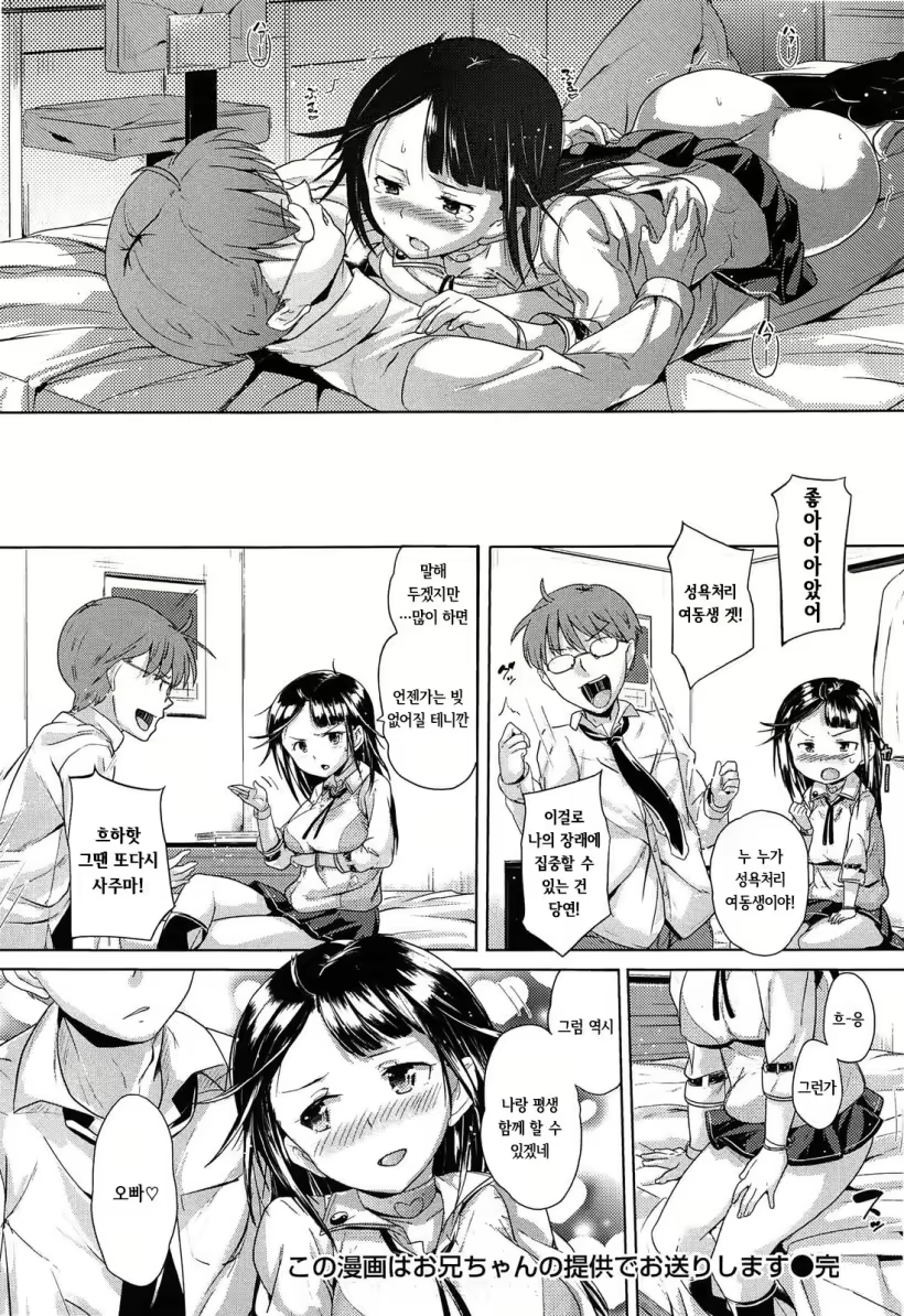 Content 1741801 - 168 페이지