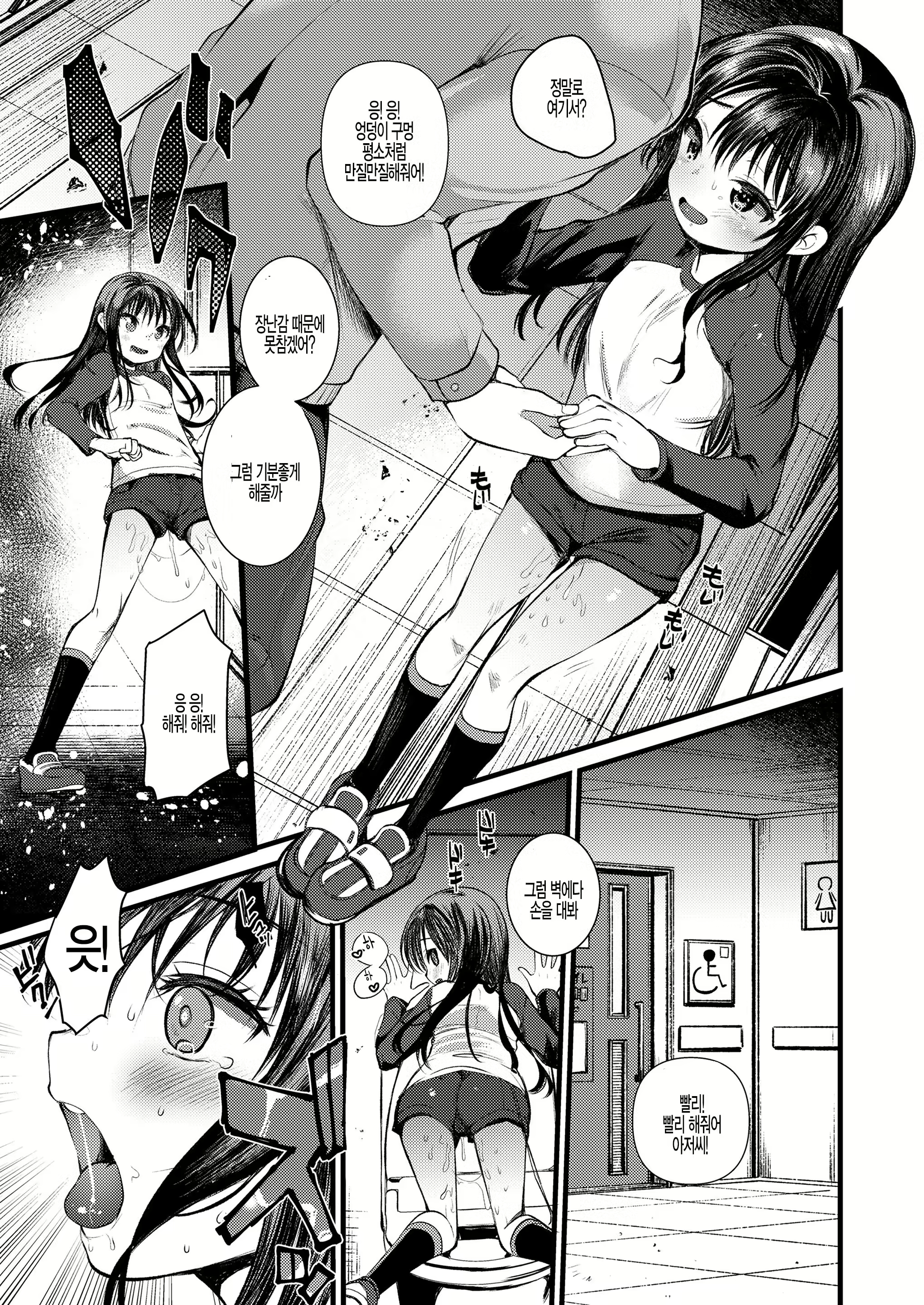 Content 1742026 - 13 페이지