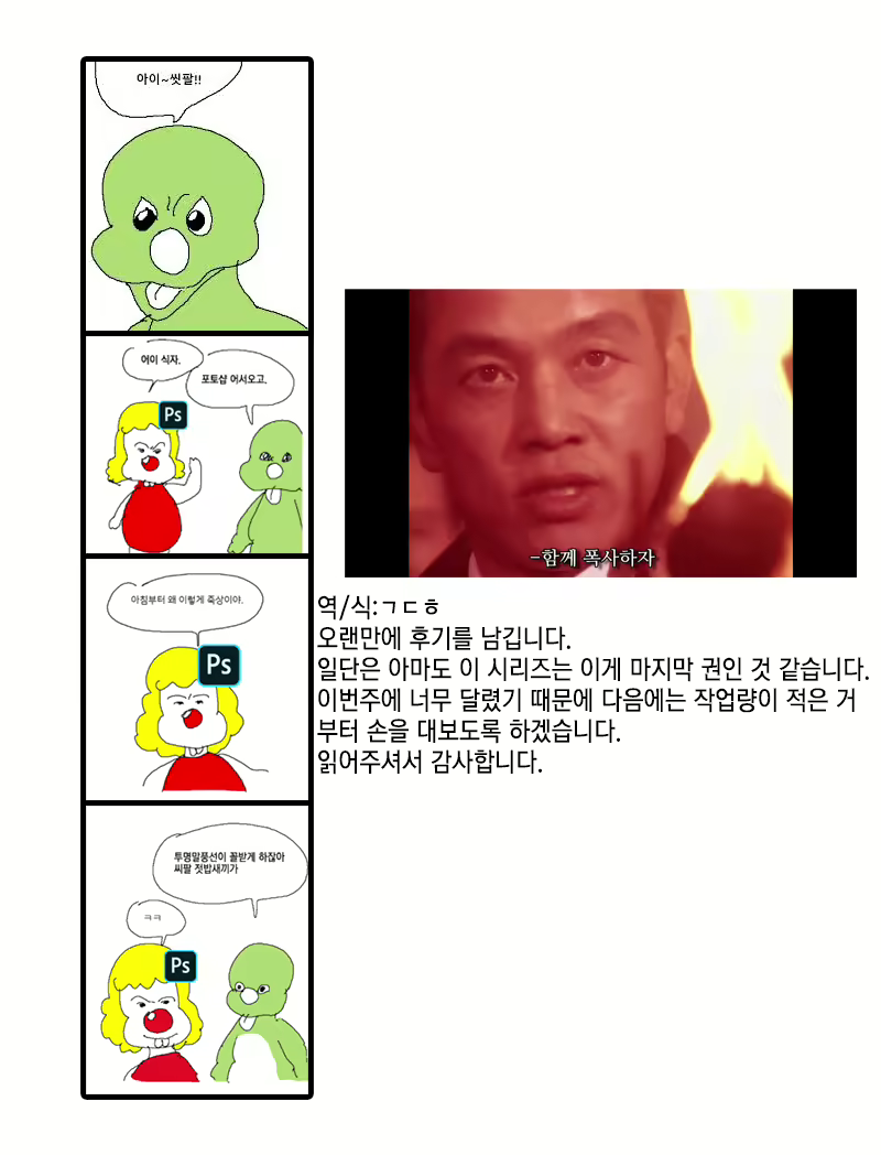 Content 1742064 - 30 페이지