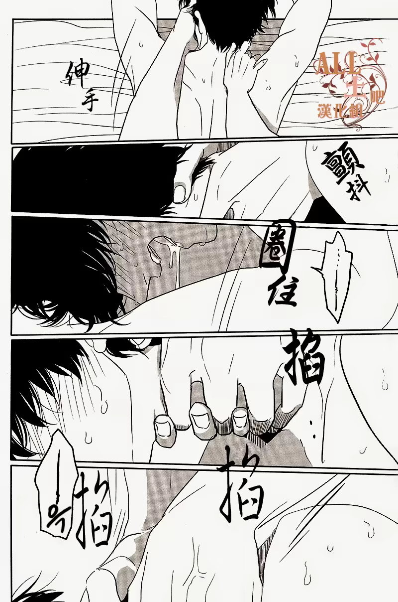 Content 1743036 - 20 페이지