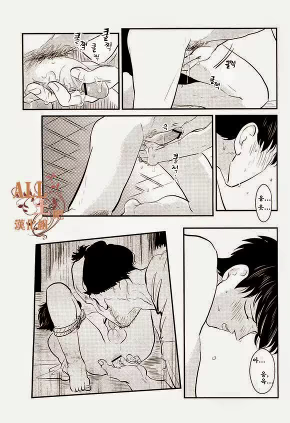 Content 1743049 - 11 페이지