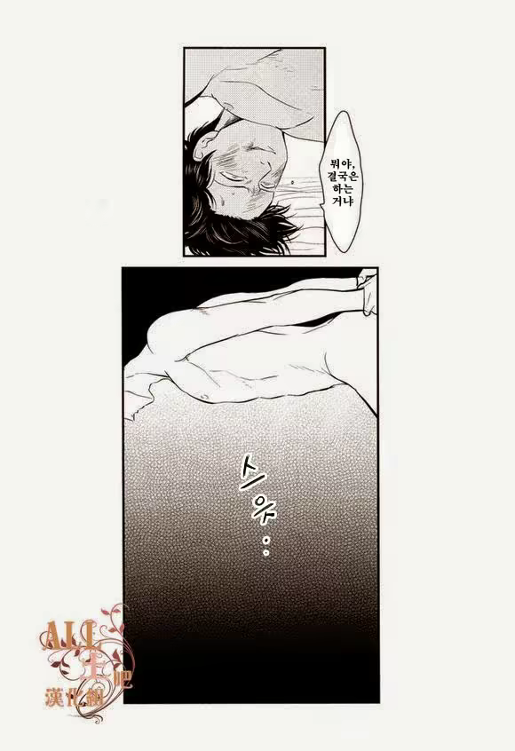 Content 1743049 - 66 페이지
