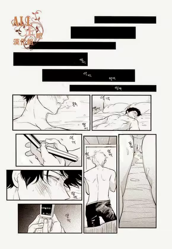 Content 1743049 - 68 페이지