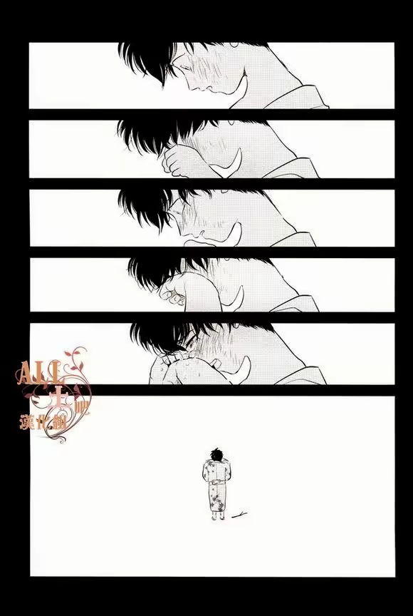 Content 1743049 - 7 페이지