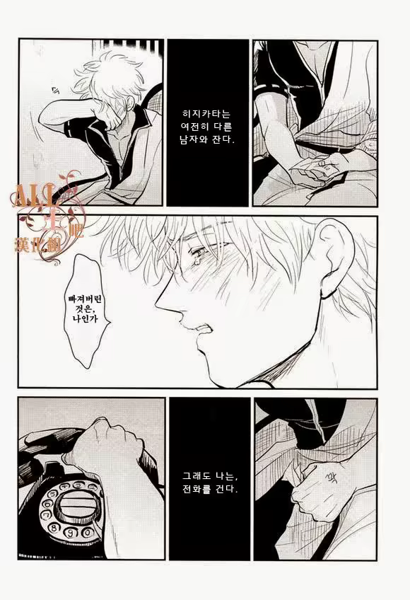 Content 1743049 - 75 페이지