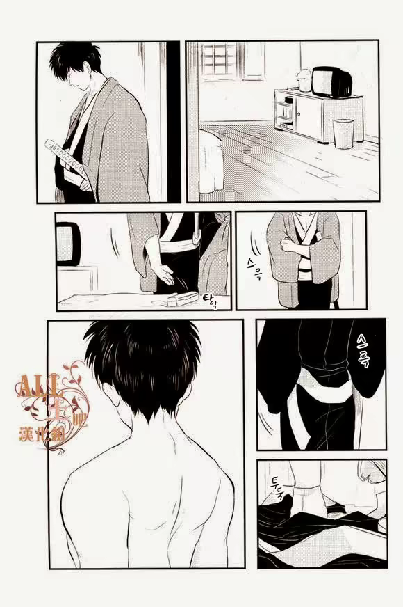 Content 1743049 - 9 페이지