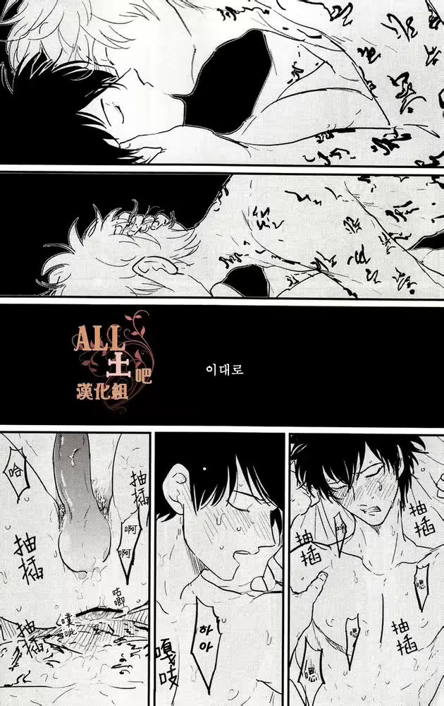 Content 1743082 - 11 페이지
