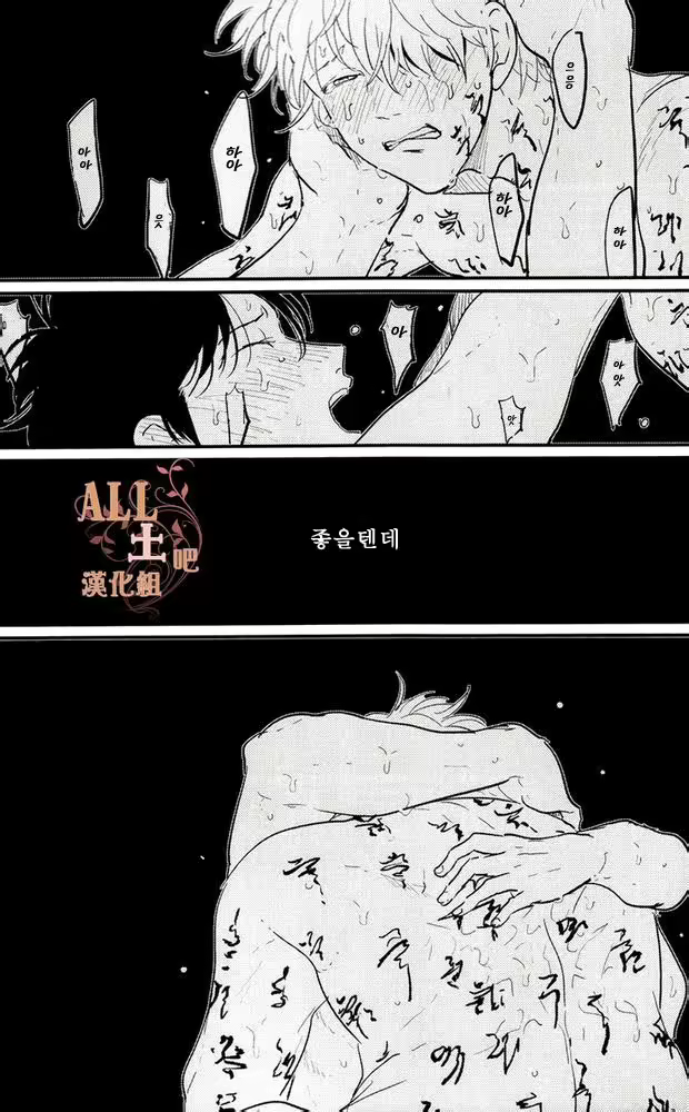 Content 1743082 - 13 페이지