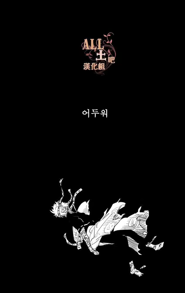 Content 1743082 - 22 페이지