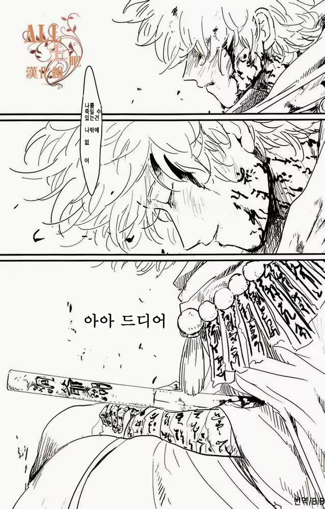 Content 1743082 - 26 페이지