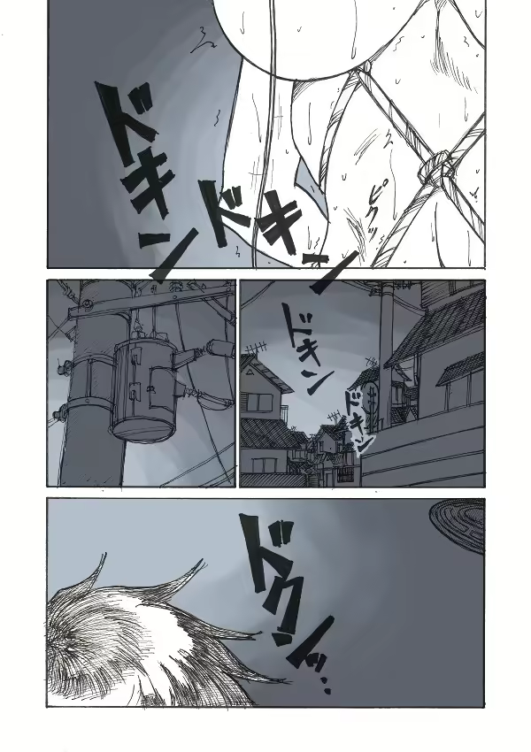 Content 1743243 - 10 페이지