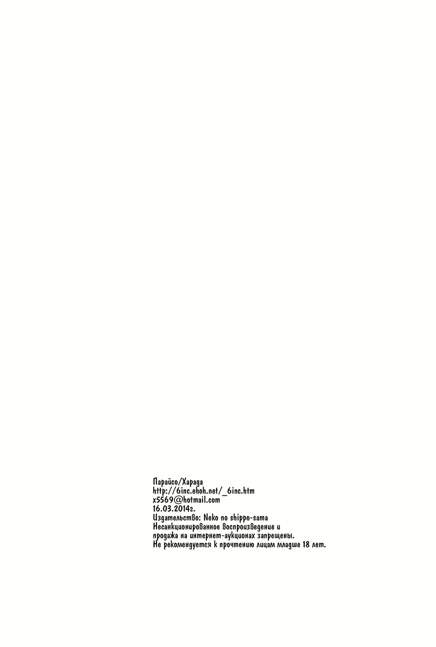 Content 1743915 - 42 페이지