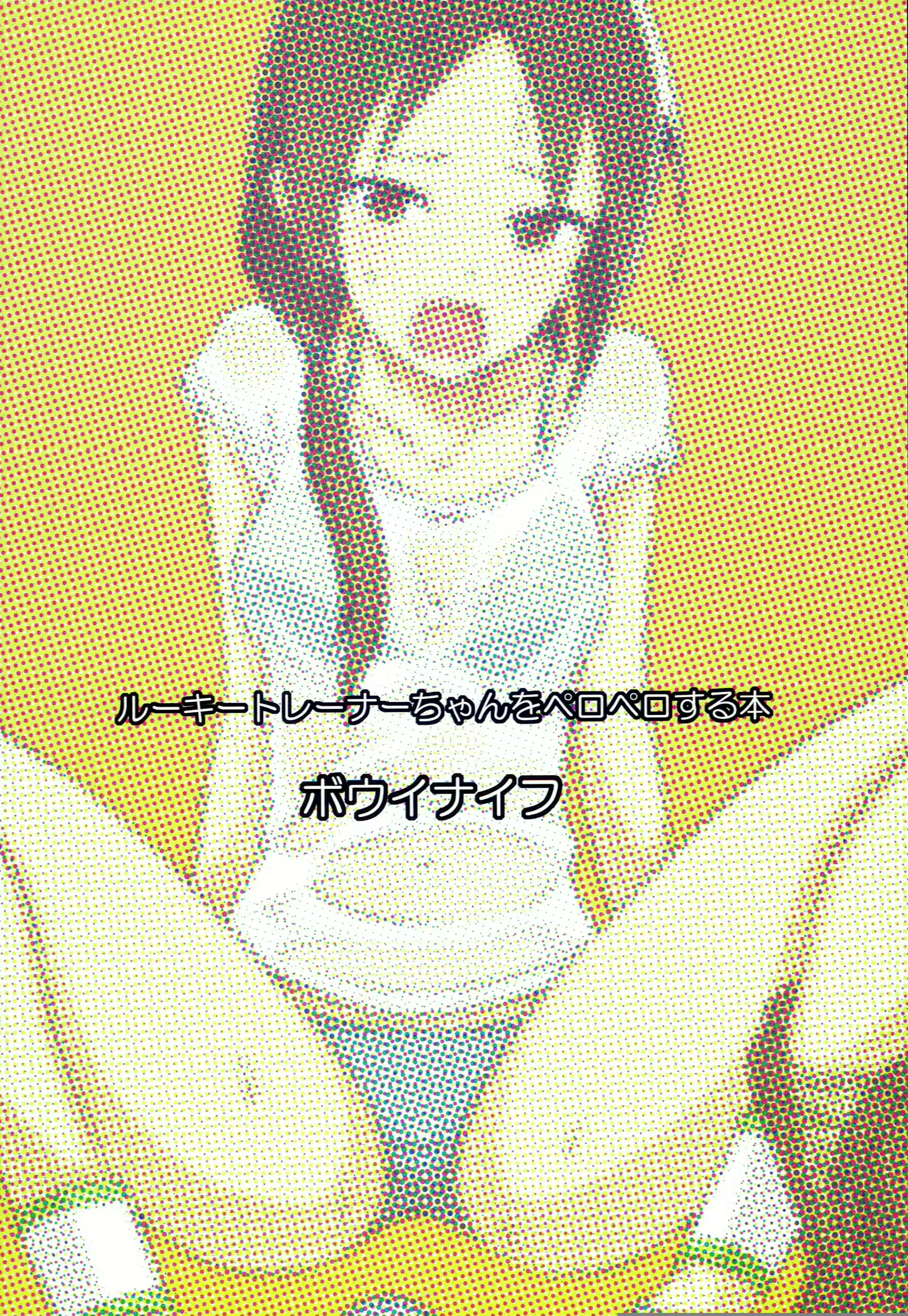 Content 1744069 - 26 페이지