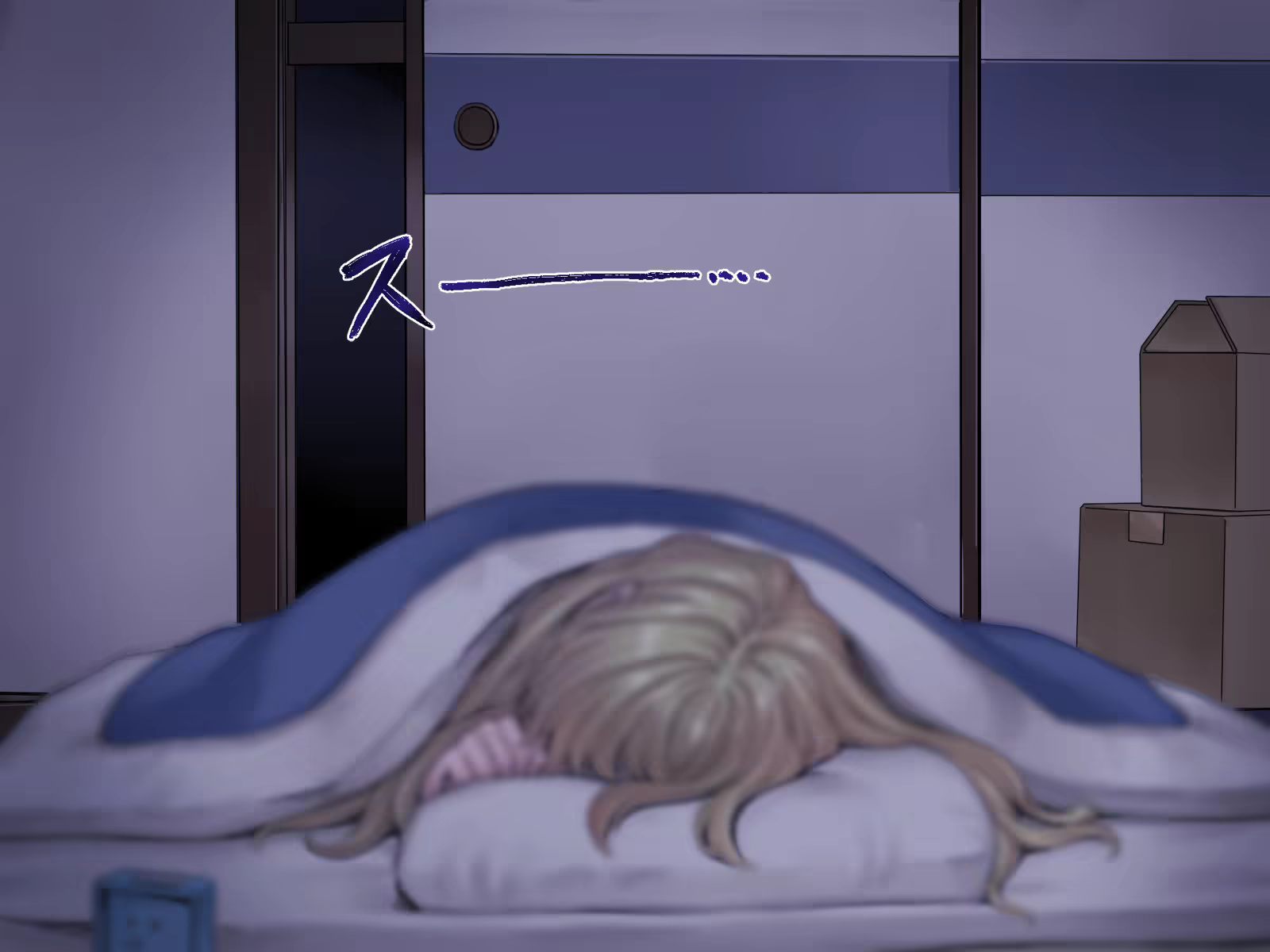 Content 1744134 - 21 페이지