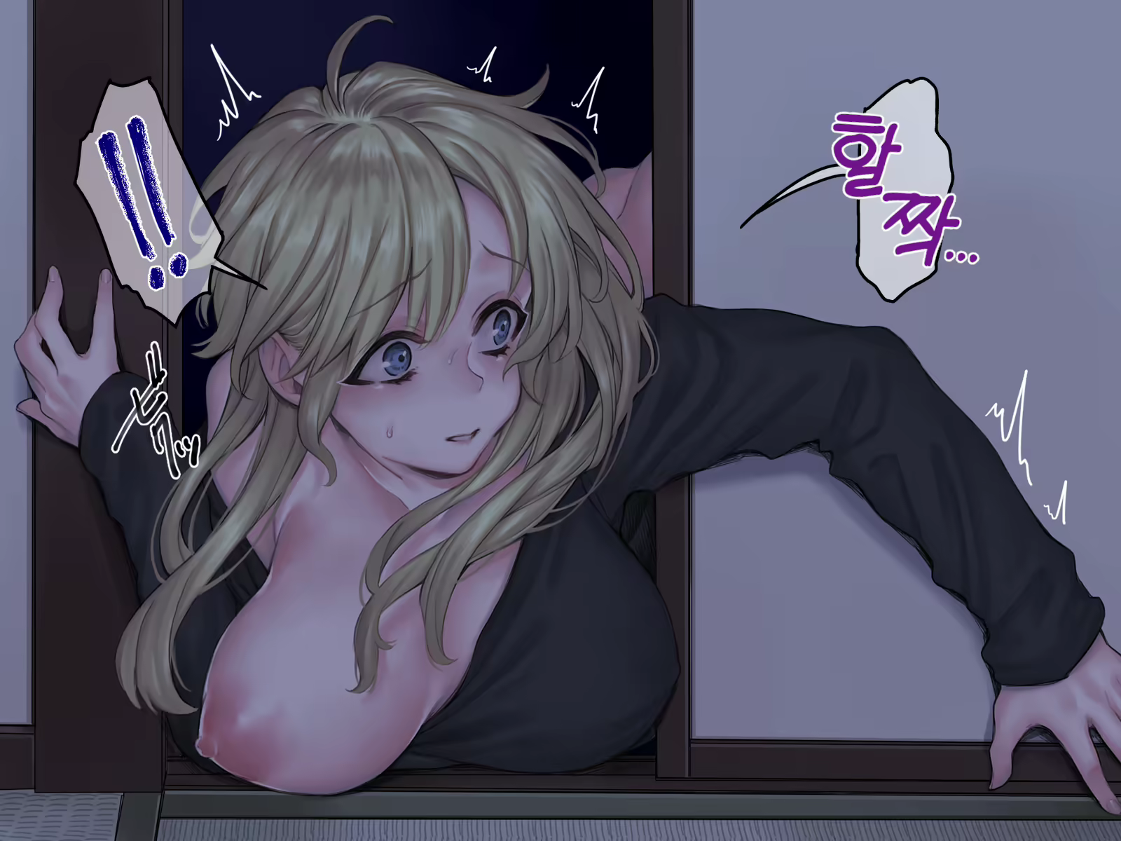 Content 1744134 - 27 페이지