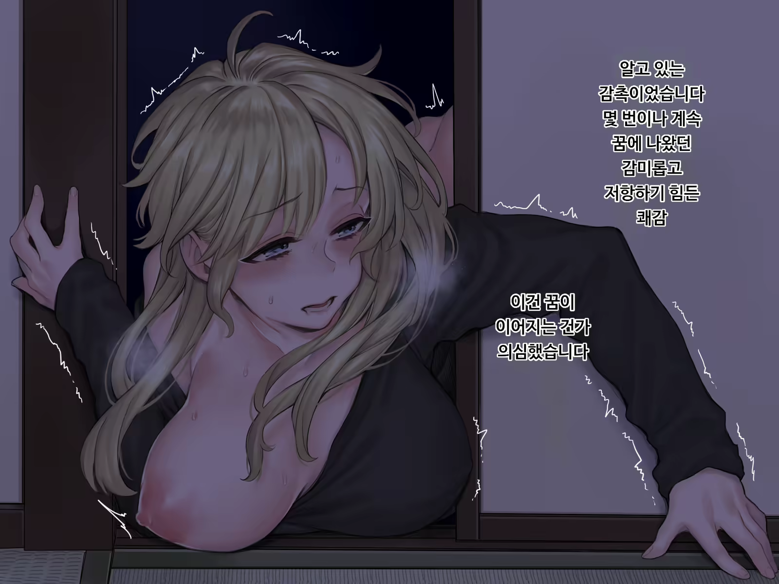 Content 1744134 - 28 페이지