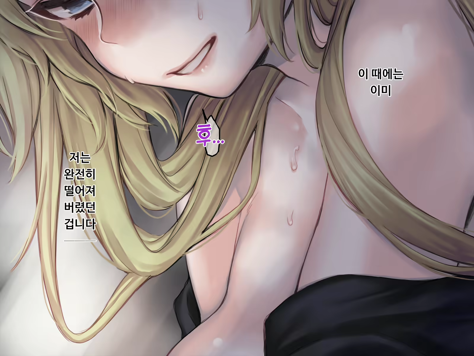 Content 1744134 - 52 페이지