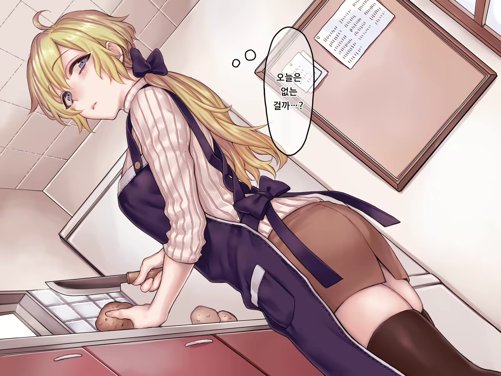 Content 1744134 - 62 페이지