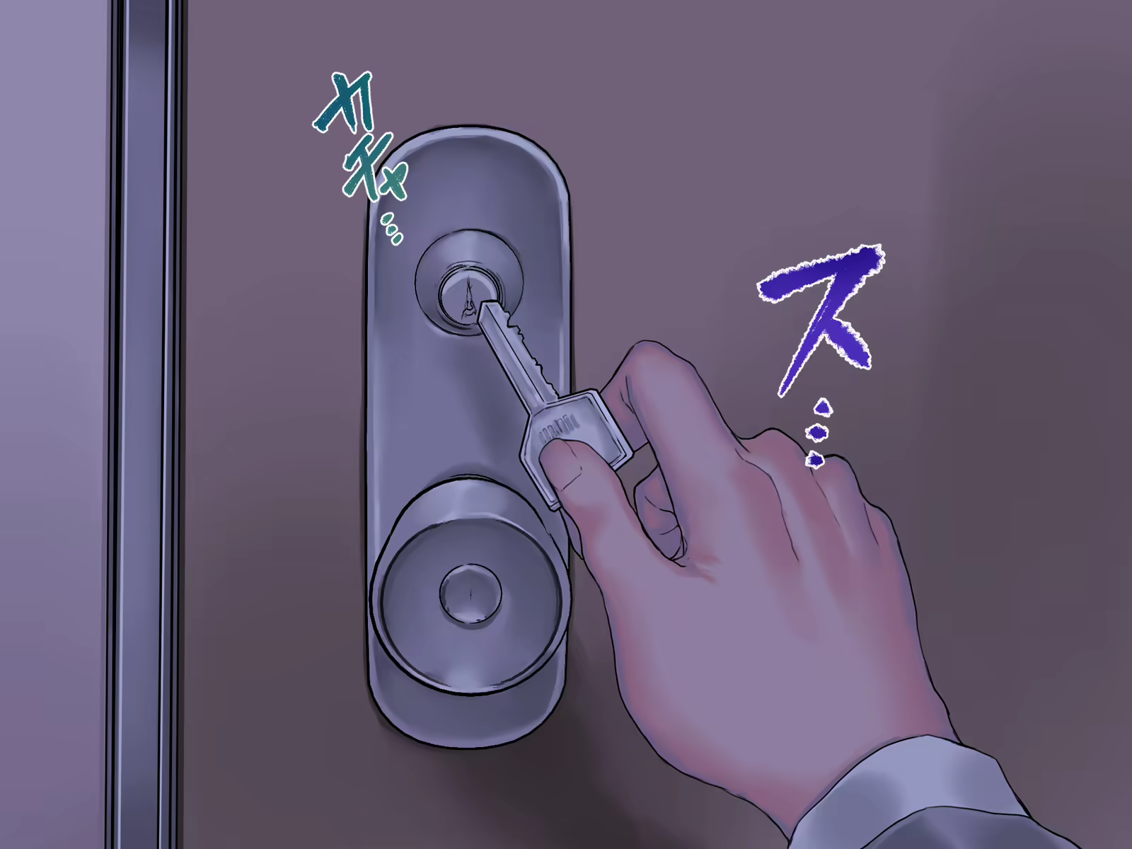 Content 1744134 - 75 페이지