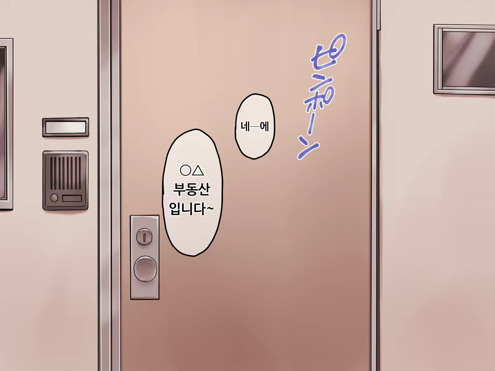 Content 1744134 - 97 페이지