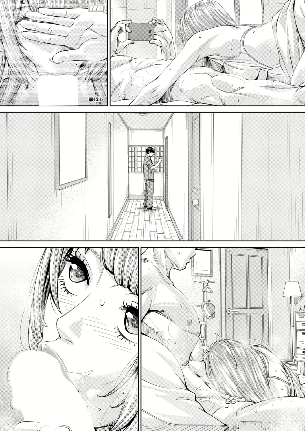 Content 1744166 - 34 페이지