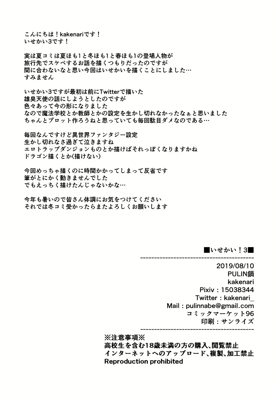 Content 1744199 - 37 페이지