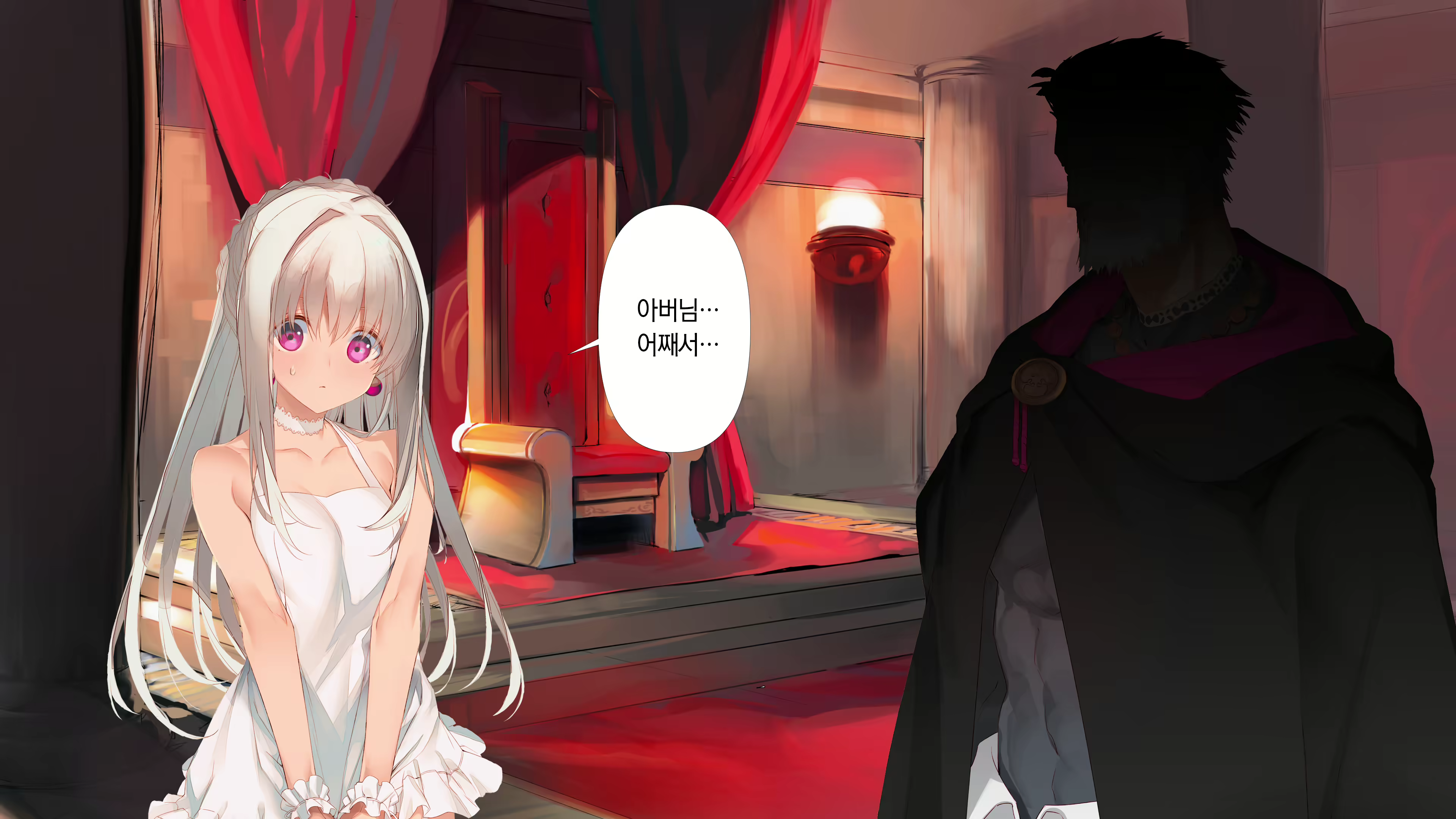 Content 1744449 - 24 페이지