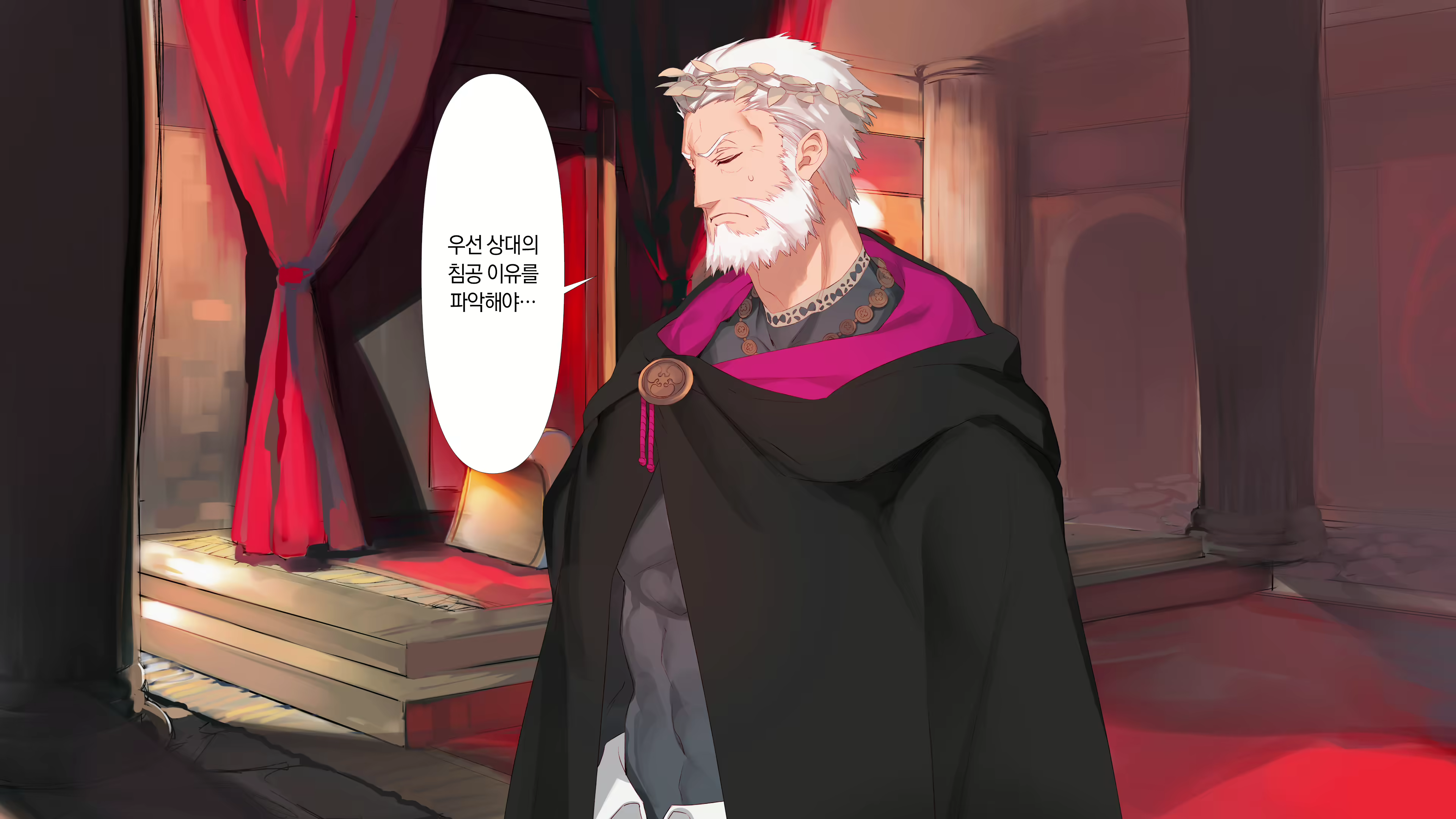 Content 1744449 - 27 페이지