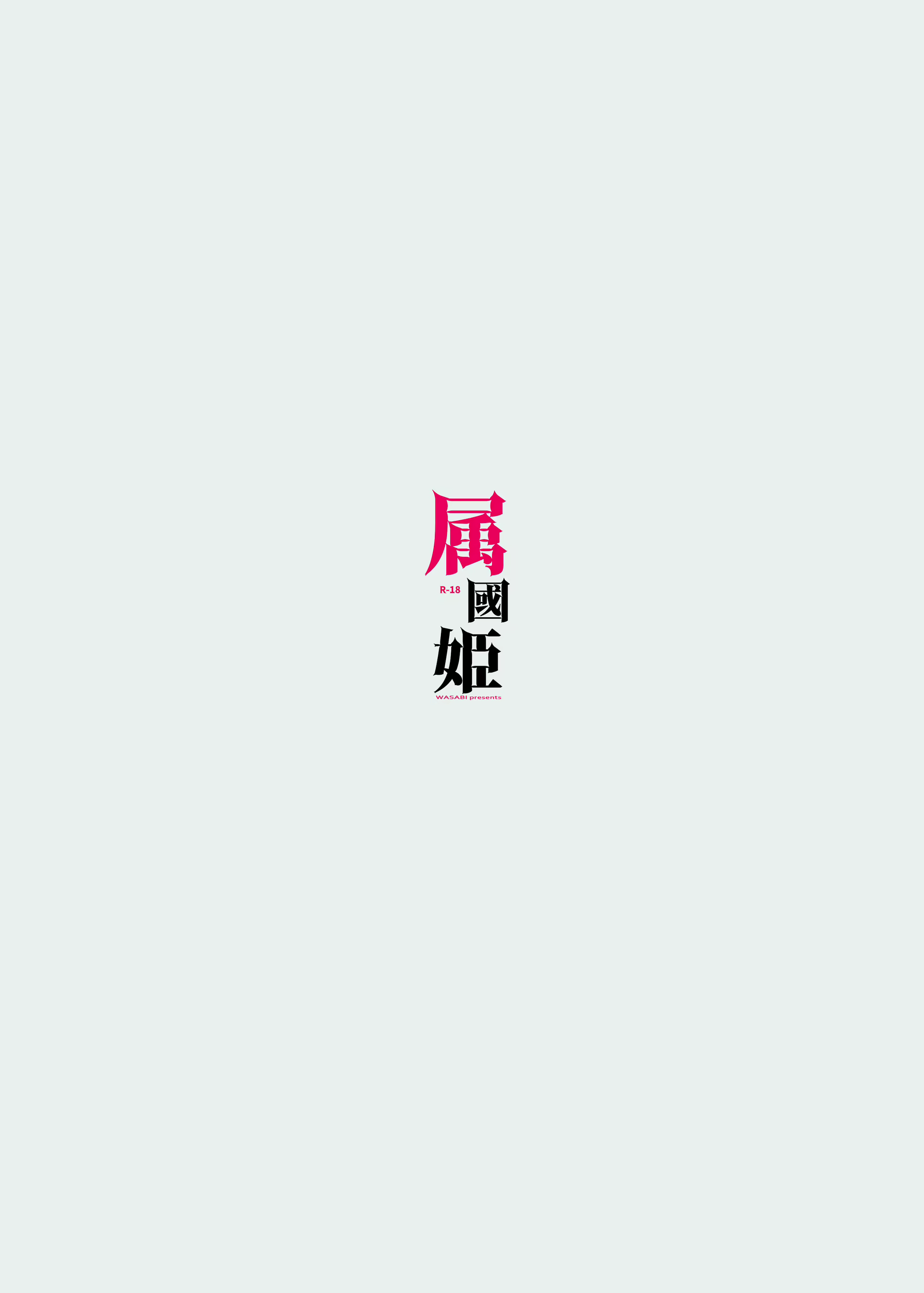 Content 1744449 - 95 페이지