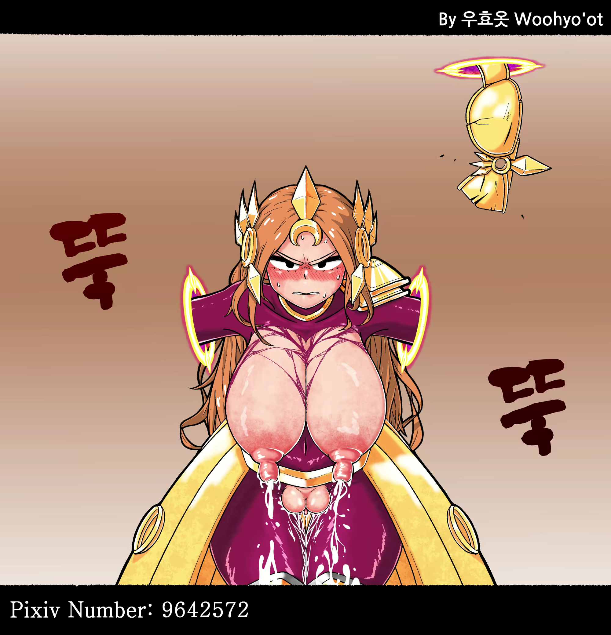 Content 1744897 - 11 페이지