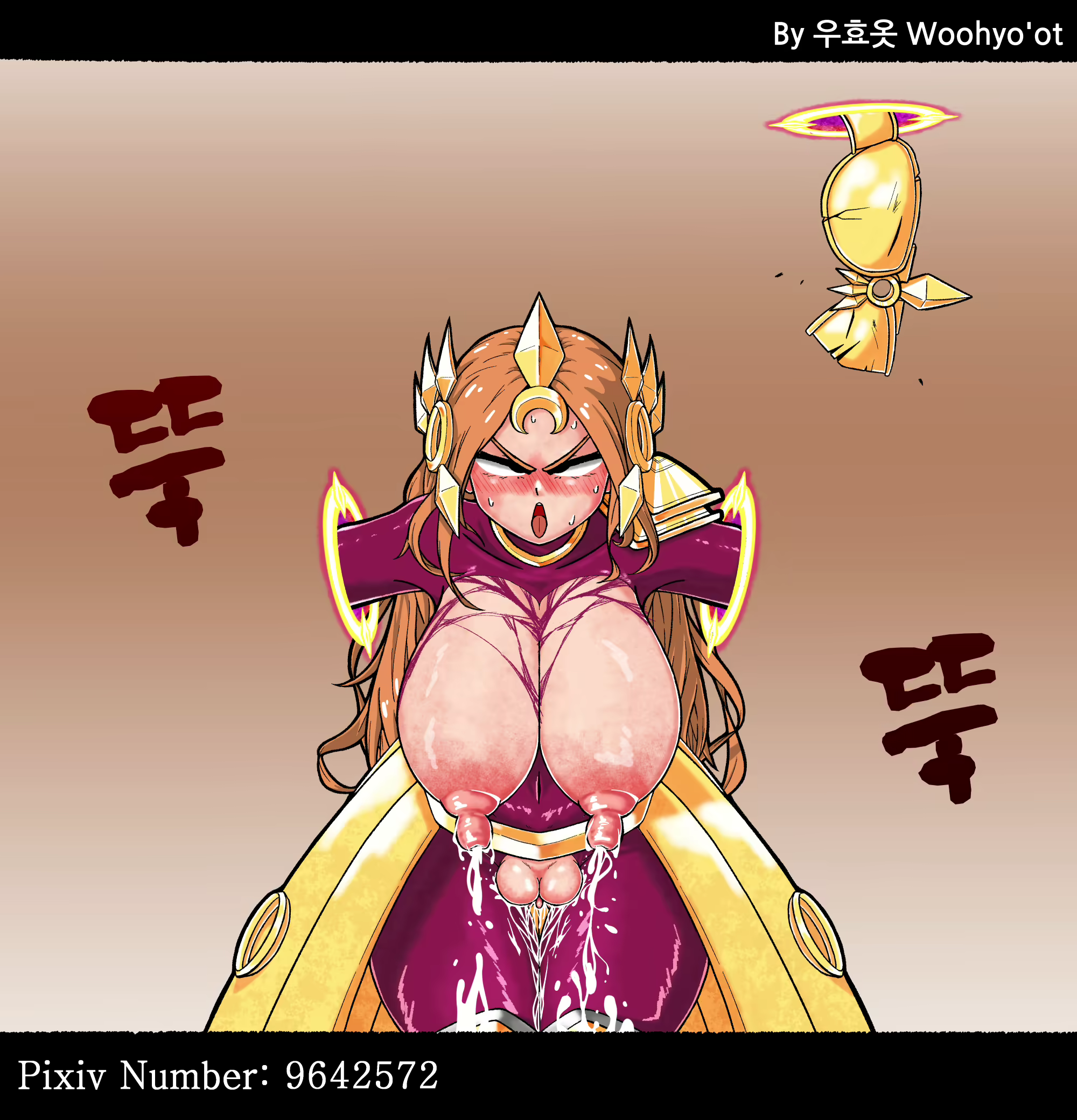 Content 1744897 - 16 페이지