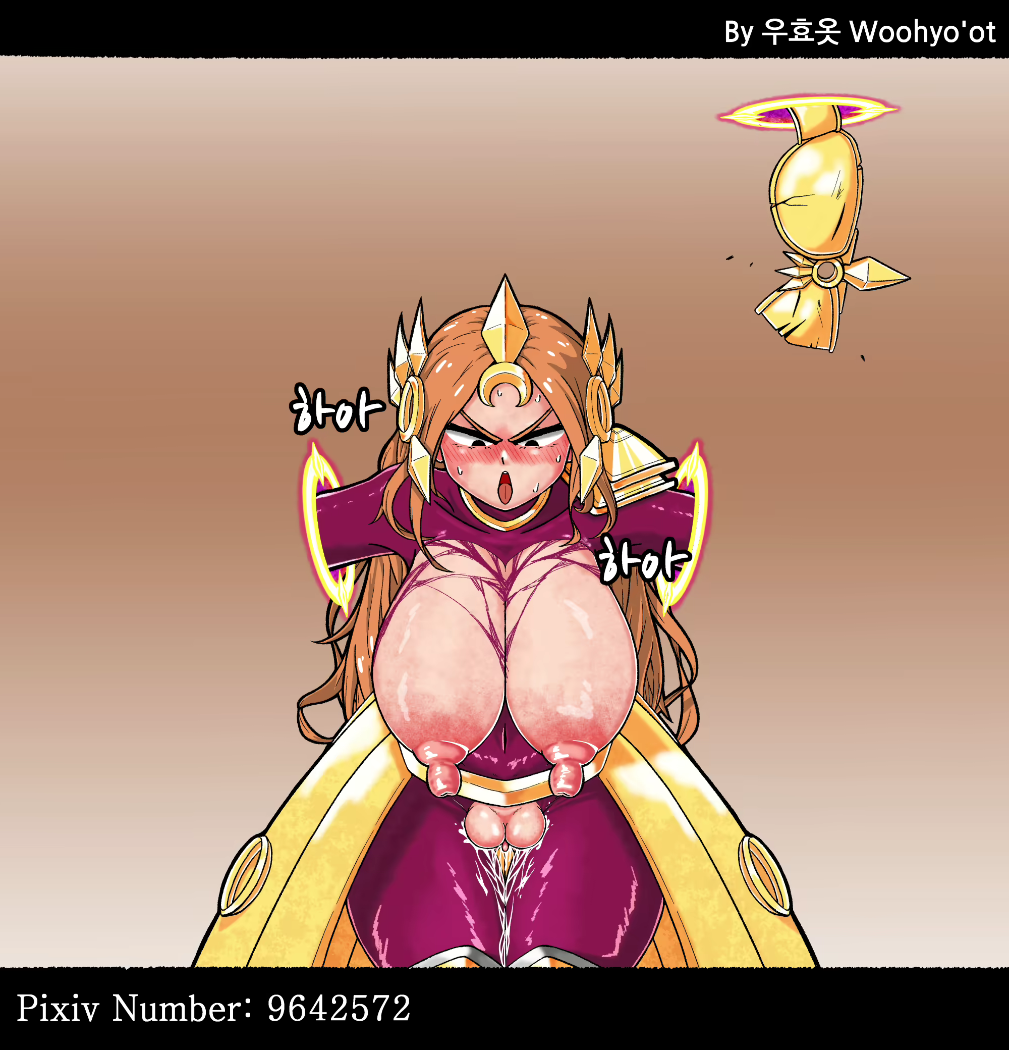 Content 1744897 - 17 페이지