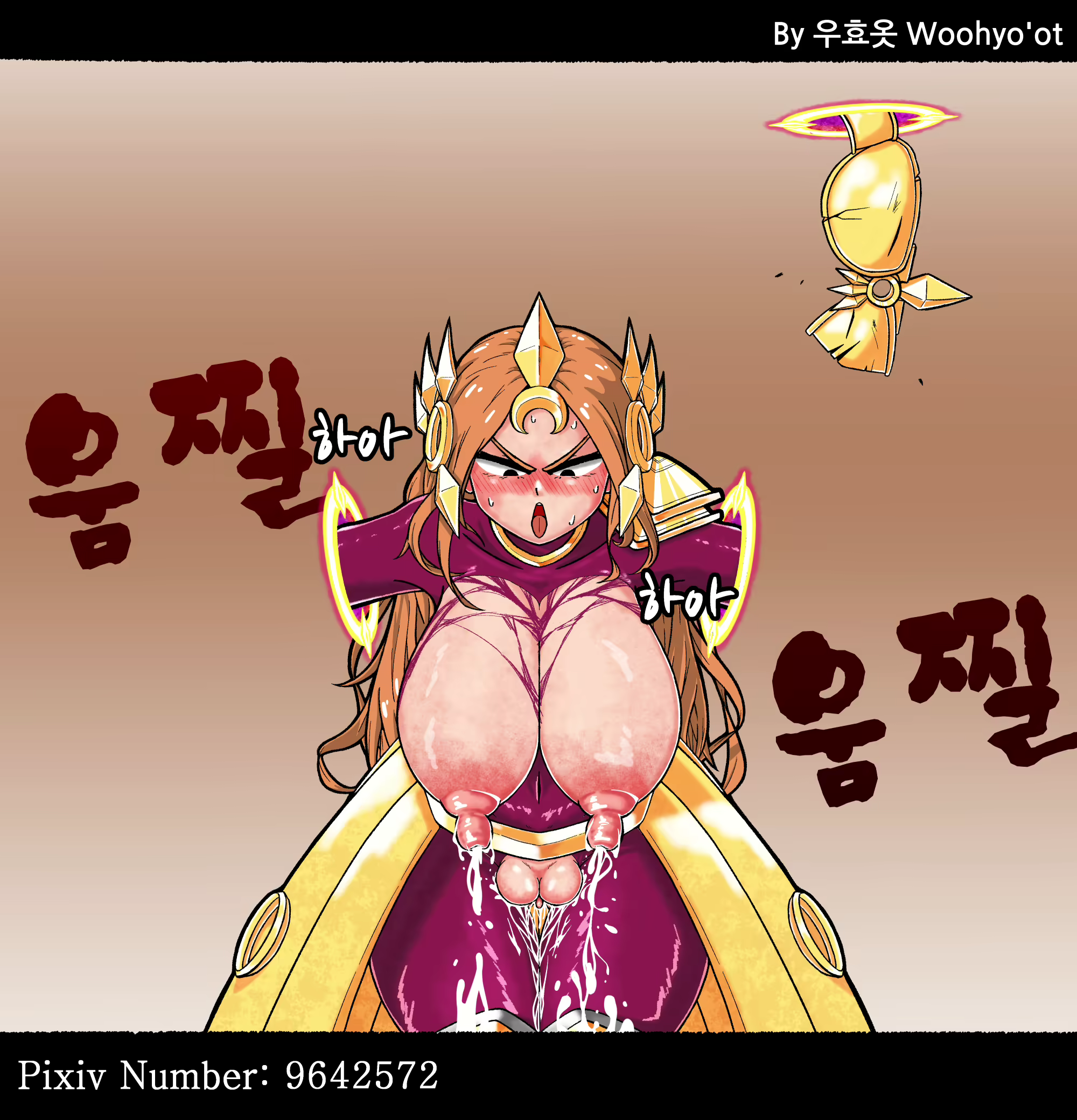 Content 1744897 - 20 페이지