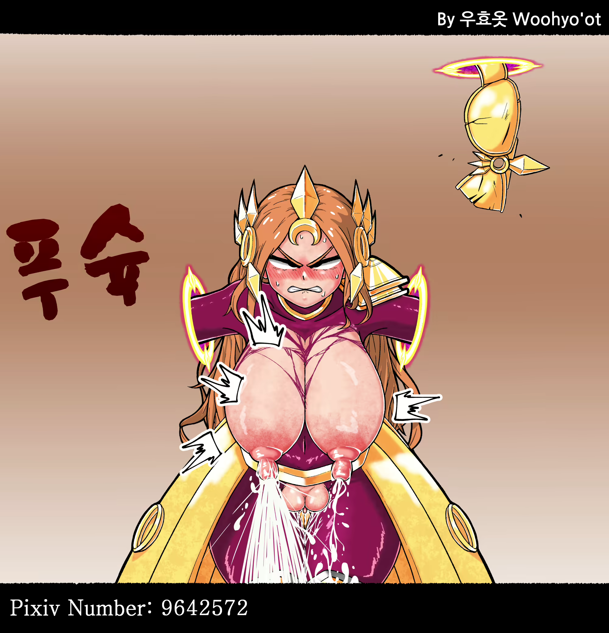 Content 1744897 - 22 페이지