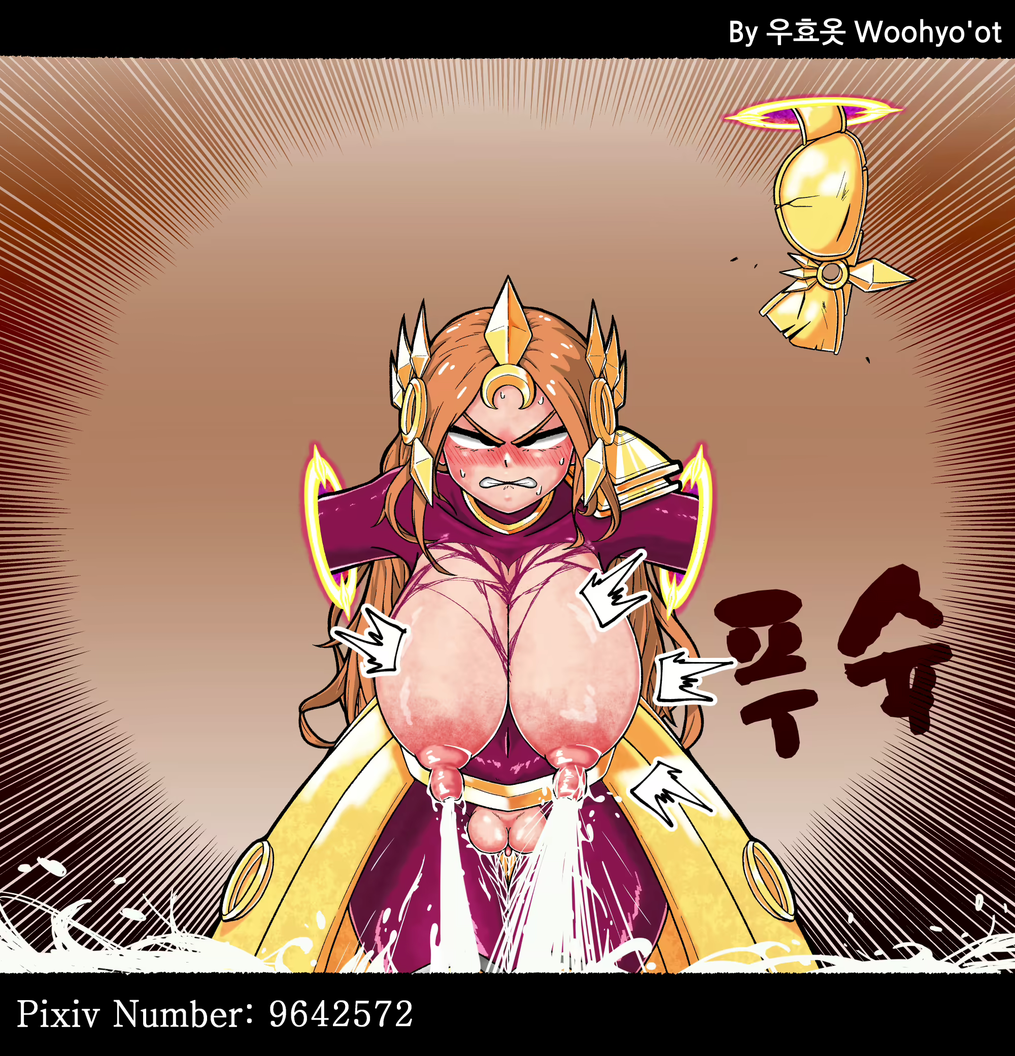 Content 1744897 - 23 페이지