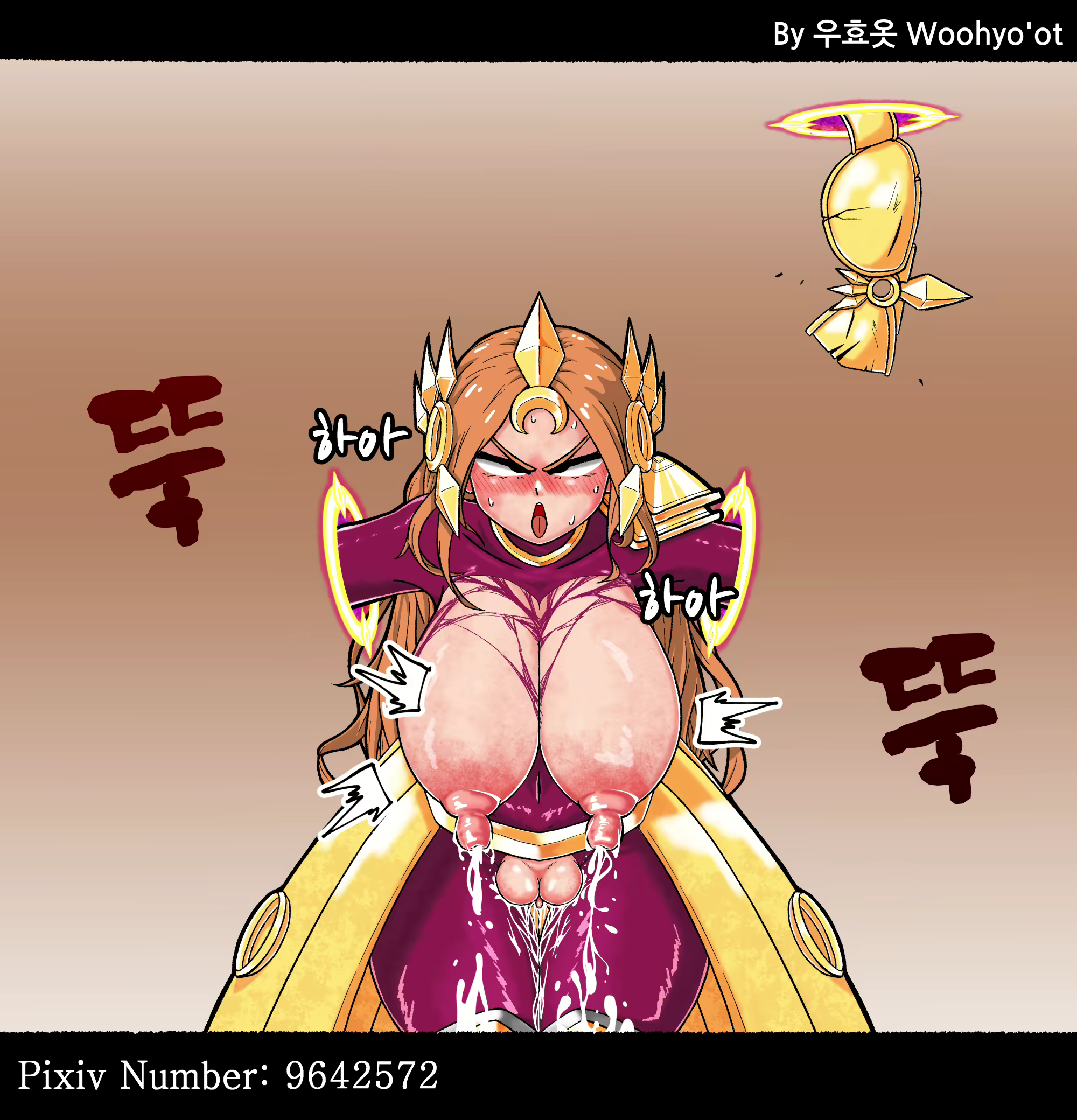 Content 1744897 - 24 페이지