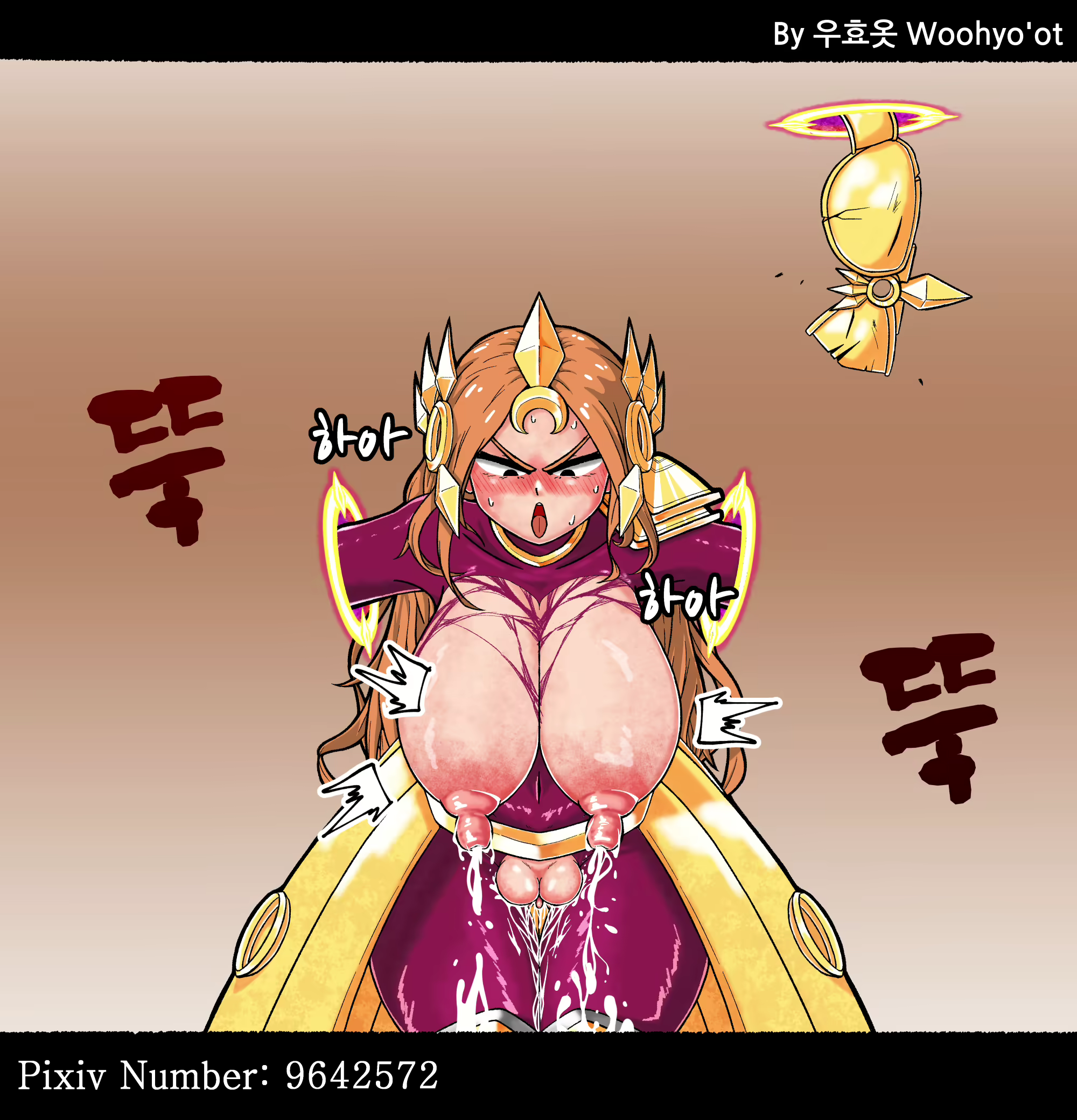 Content 1744897 - 25 페이지