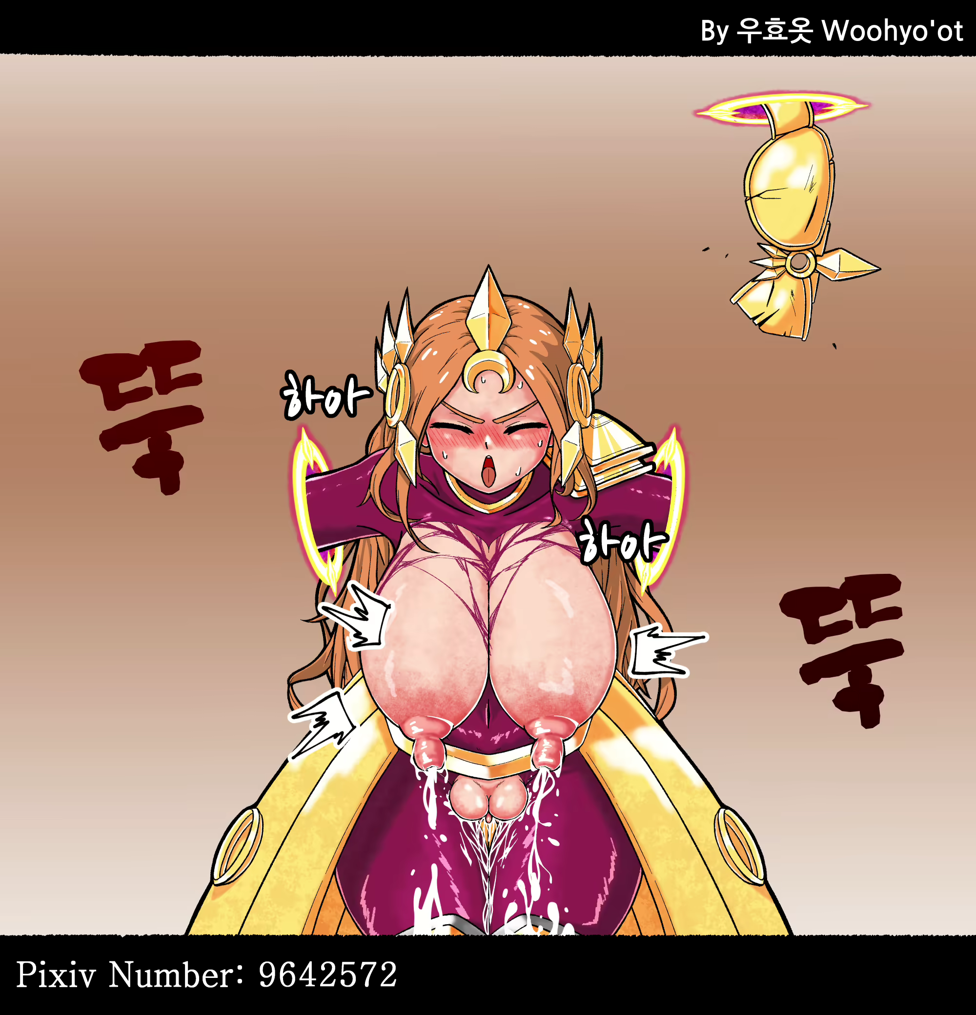 Content 1744897 - 26 페이지