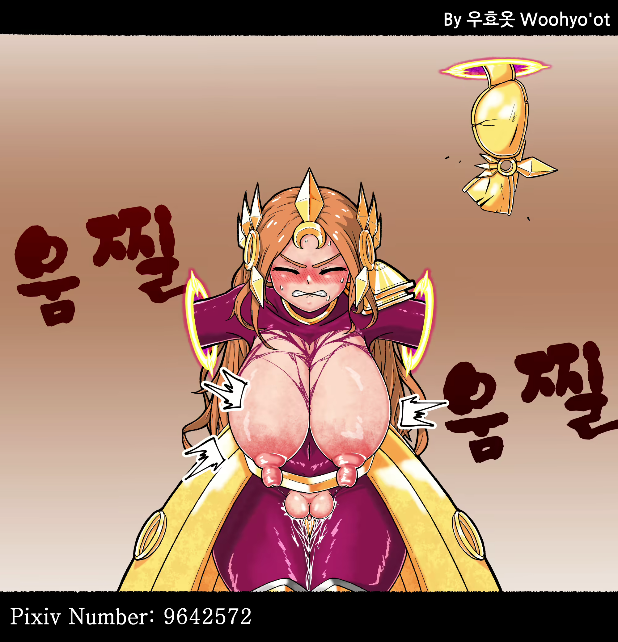 Content 1744897 - 27 페이지