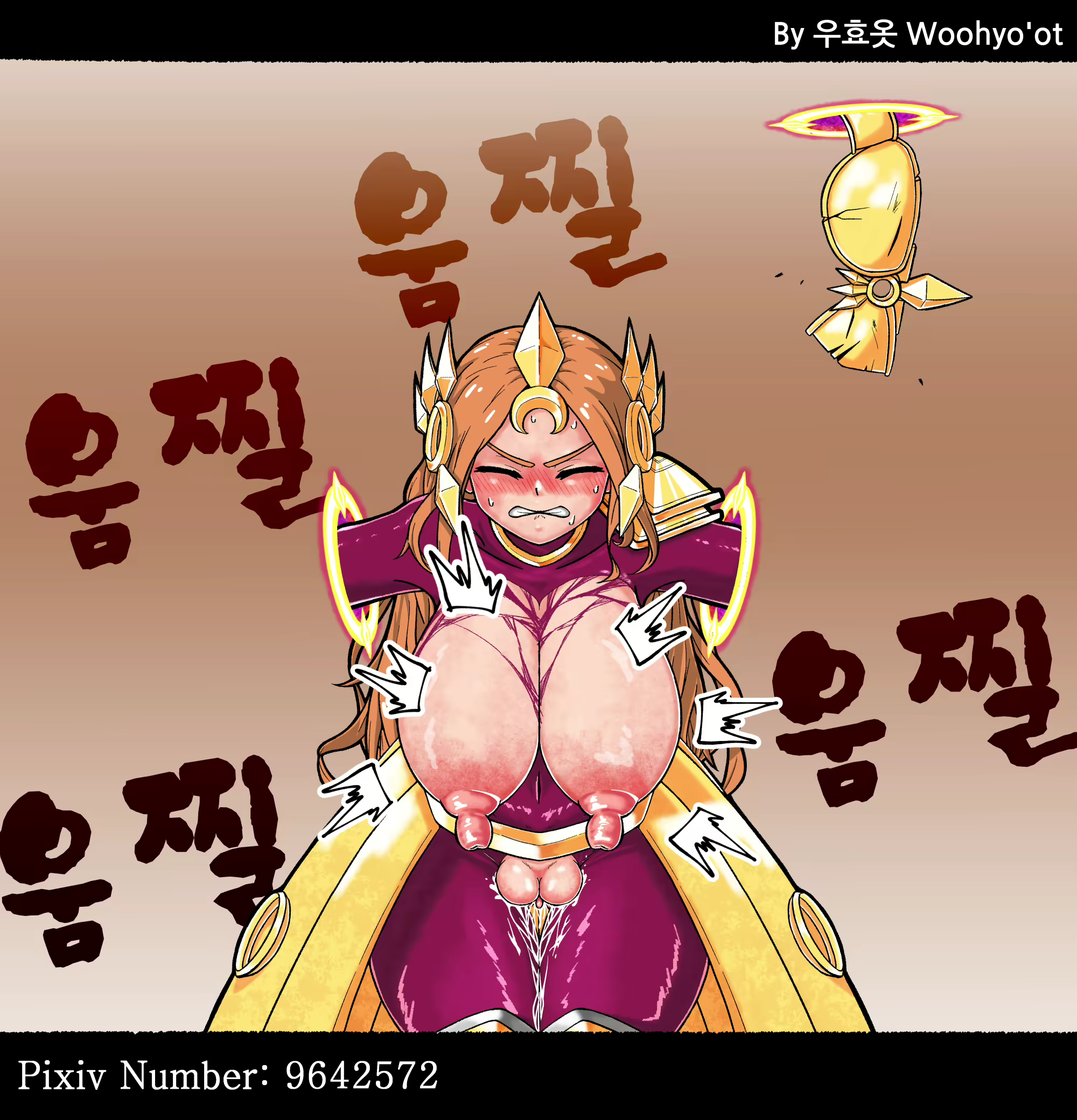 Content 1744897 - 28 페이지