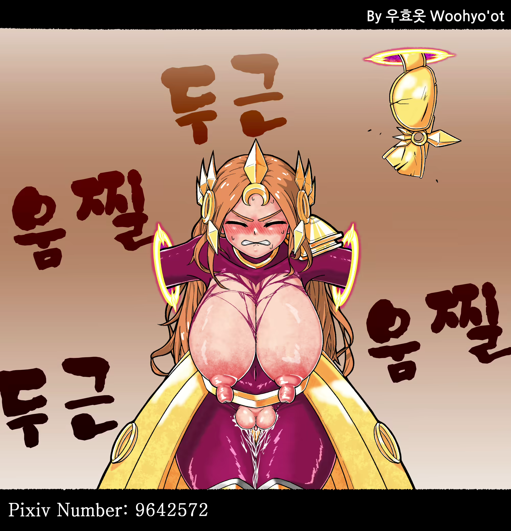 Content 1744897 - 29 페이지