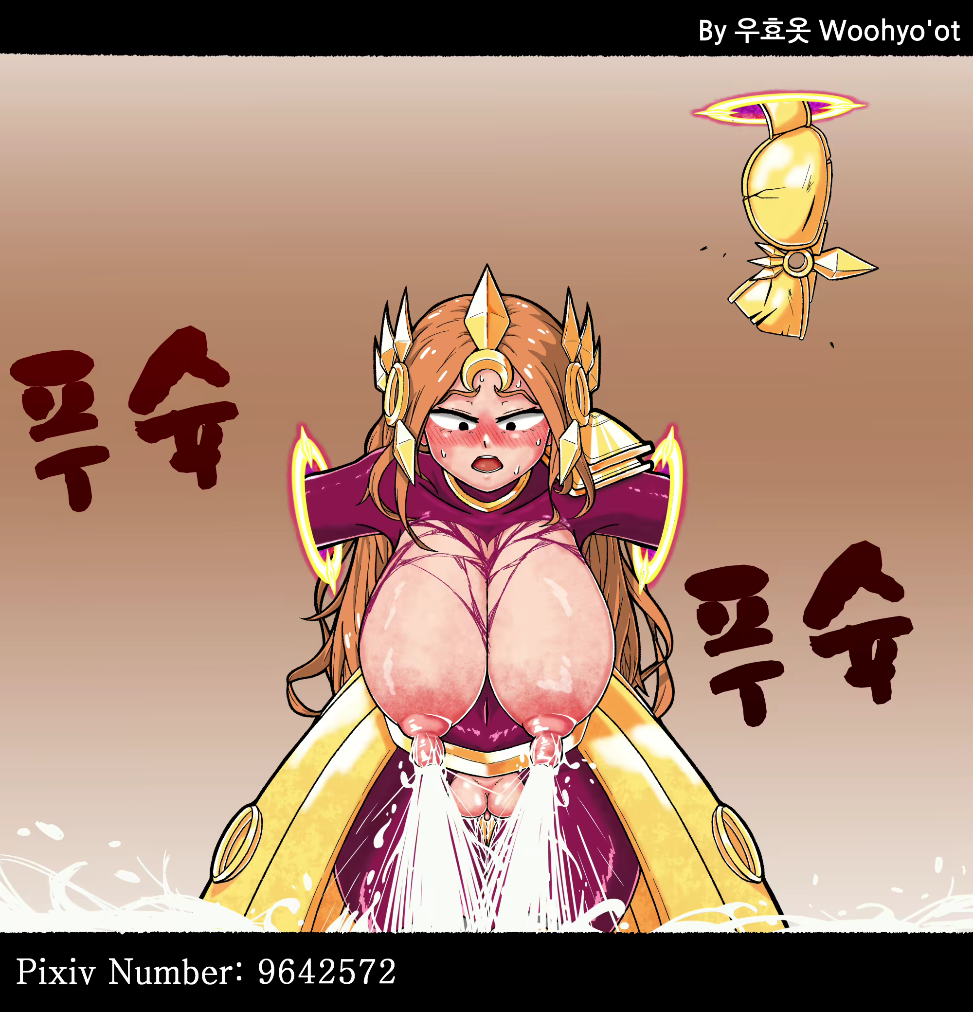 Content 1744897 - 31 페이지