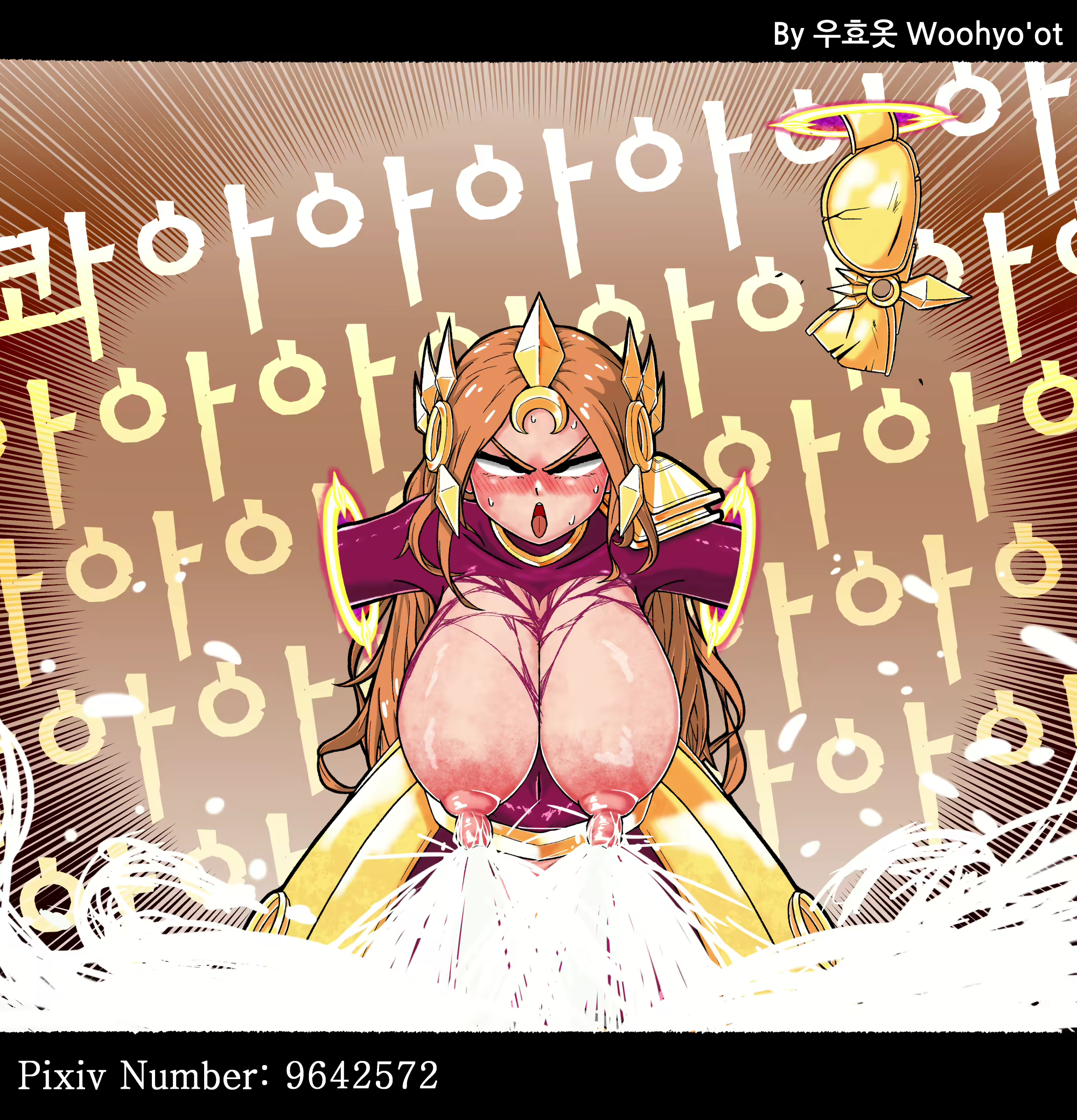 Content 1744897 - 33 페이지